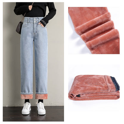 Women's Straight Wide Leg Jeans