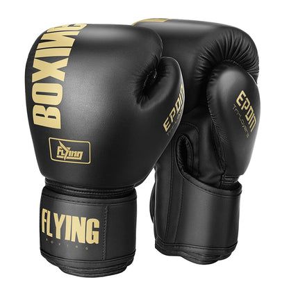 Ultimate PowerForce Boxing Gloves