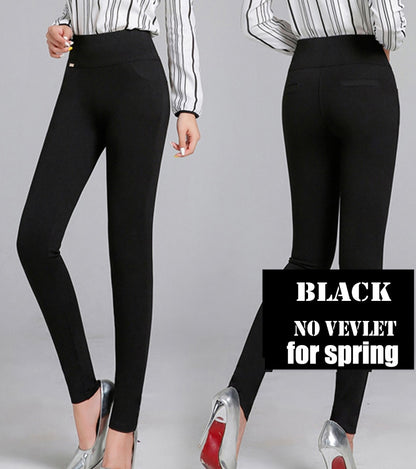 Women High Waist Skinny Leggings