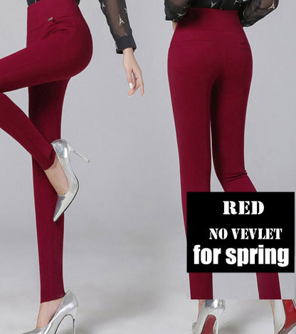 Women High Waist Skinny Leggings